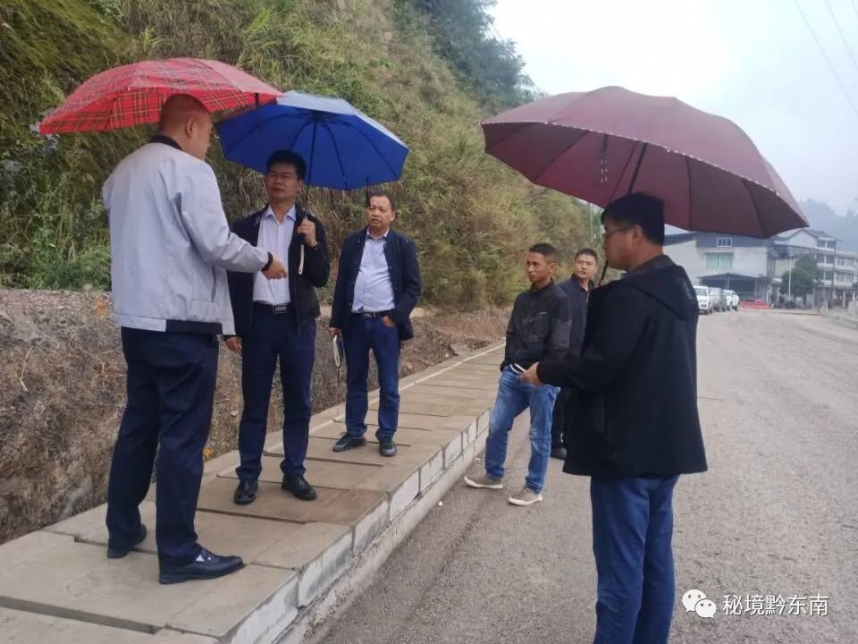 【人物风采】无私奉献筑坦途——记贵黄高速公路参与建设者王和文_腾讯新闻