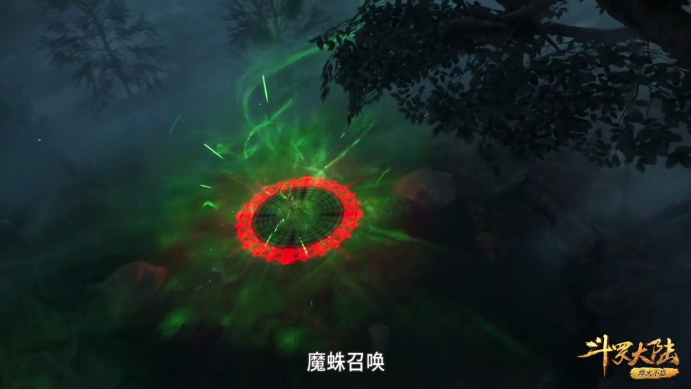 比比东和唐三一样是双生武魂,一个是死亡蛛皇,一个是噬魂蛛皇.