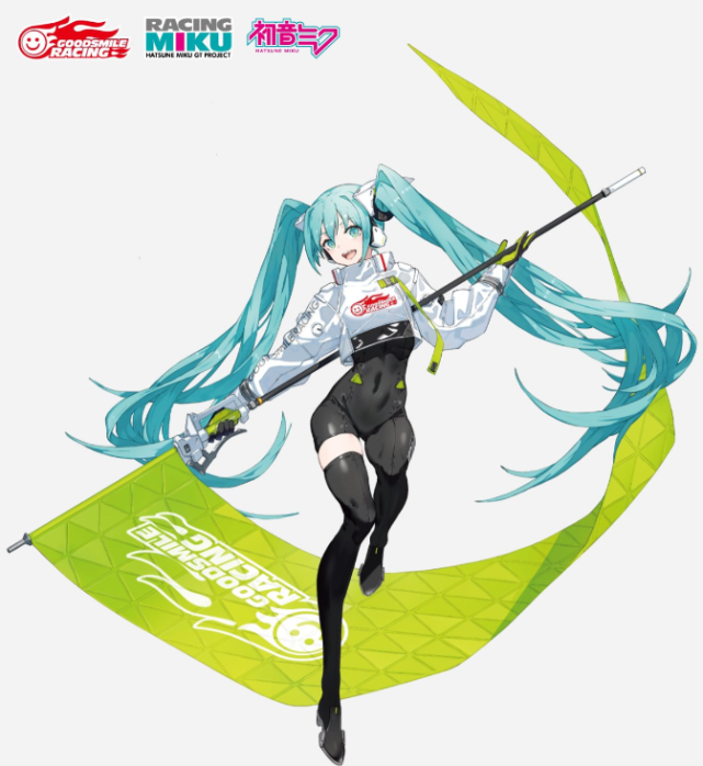 figma初音未来gt计划赛车可动手办官图浪费了顶级的原画设计稿