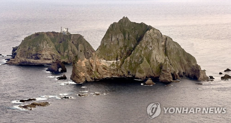 不理日方抗议，韩继续在“独岛”海洋调查，日考虑到美日韩会上谈这事600540新赛股份