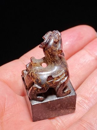 汉 和田玉籽料沁色 辟邪钮印 兽钮 玉印 印章