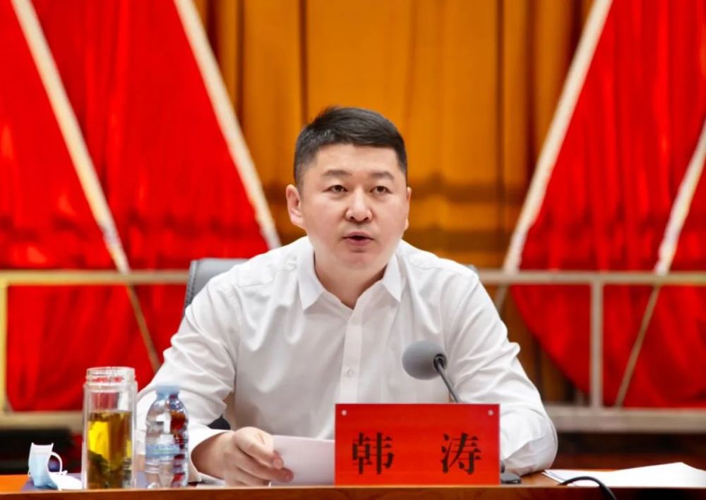 东胜区人民政府召开2022年第一次全体会议暨党风廉政和法治政府建设