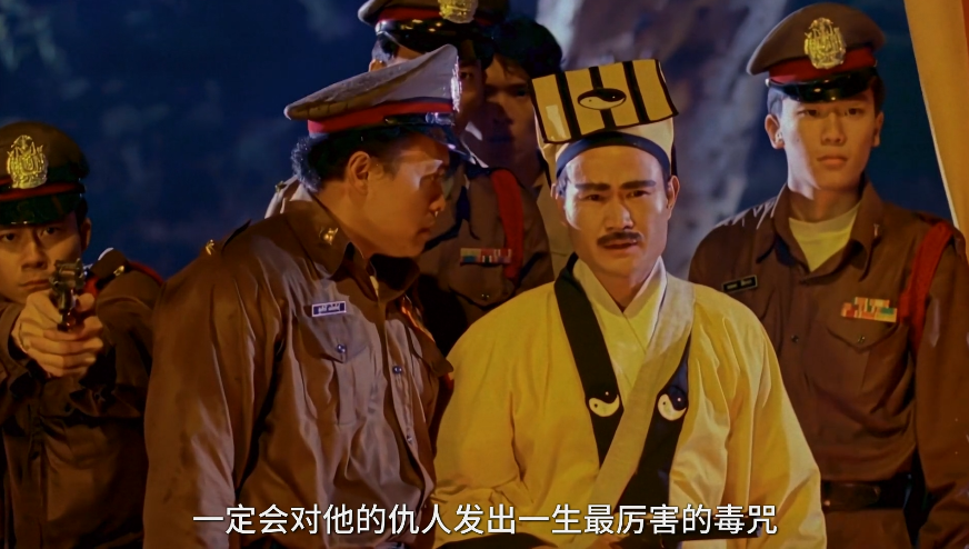事情平息之后,林正返回香港,但他没想到的是,雌雄大盗的恩怨尚未结束.