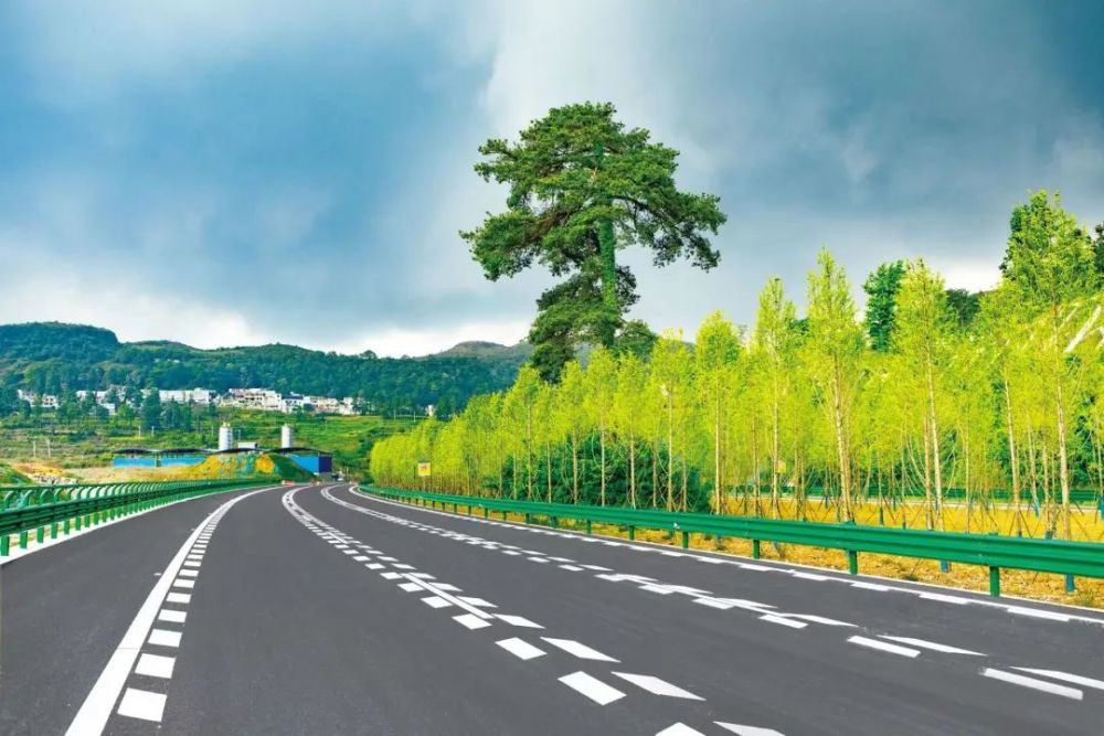 1206公里今天贵州这条新高速通车