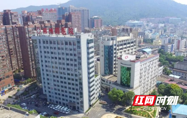 郴州市第四人民医院成功申报7个市州级省临床重点专科和6个县级省临床