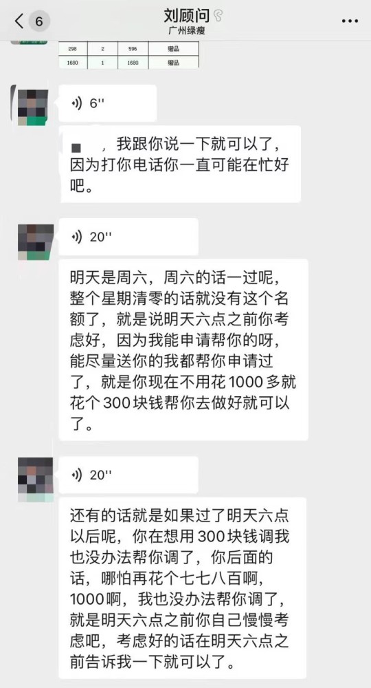 药物减肥_减肥药物有哪些_内分泌减肥药物