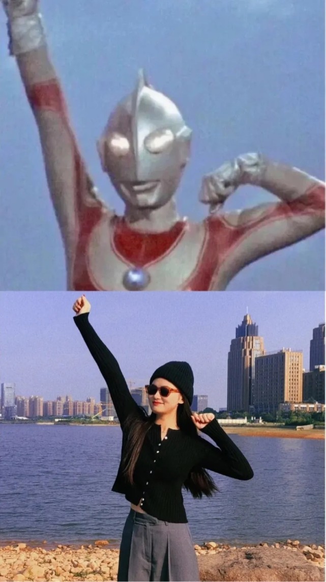 《见面拍照の创意 新姿势——模仿篇》