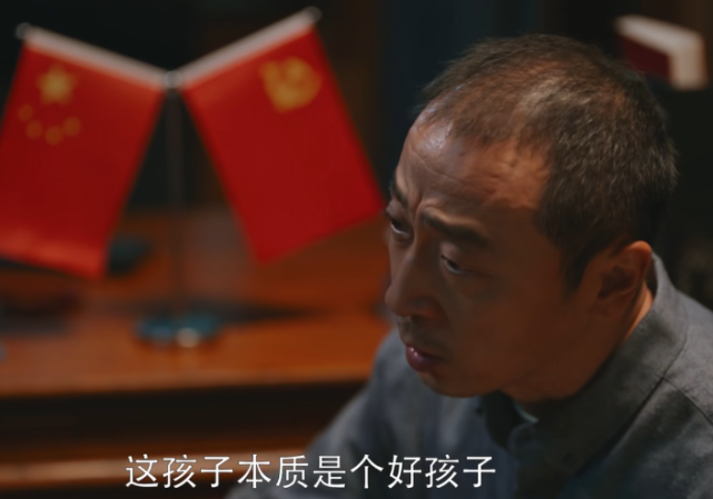 求求你们学学《警察荣誉》导演丁黑怎么拍"民警"吧