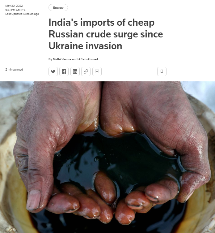 外媒：印度狂购俄罗斯石油，进口量增至去年25倍回龙观企鹅英语