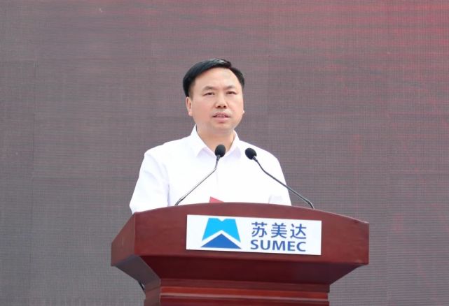 苏美达智能科技产业基地在新区投产