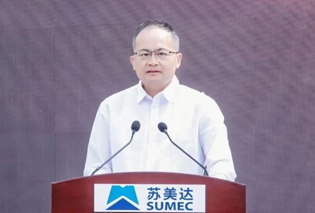 苏美达智能科技产业基地在新区投产|邢正军|杨永清|苏美达智能科技