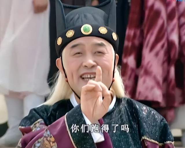 这10个太监演员,演得太好了!给他们的演绎排个名,陈坤仅第7_腾讯新闻