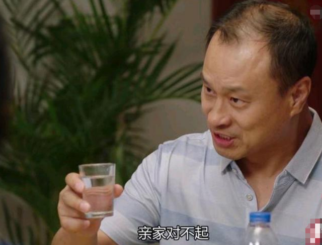 一年又一年乡村爱情17即将杀青王小蒙与谢腾飞合拍视频