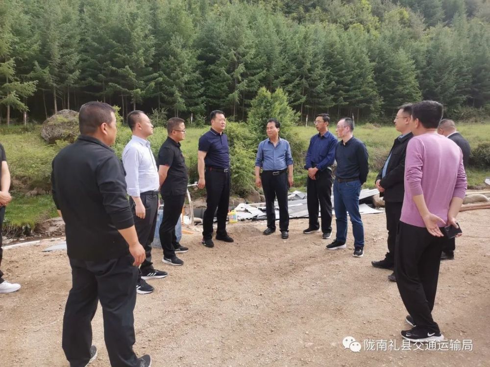 关于s552礼县罗坝至湫山公路改建_腾讯新闻