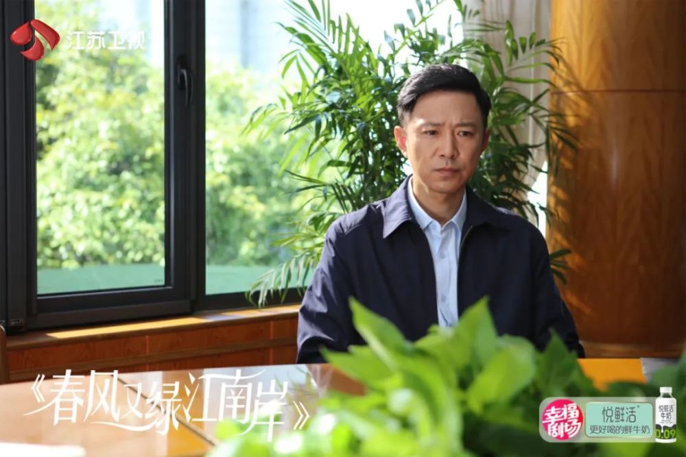 绿色环保类型剧破局看春风又绿江南岸如何燃出正能量
