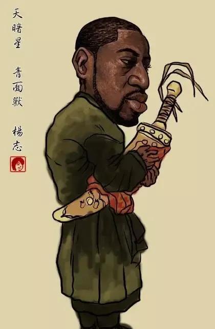 nba球星水浒漫画版姚明奥尼尔最好认能认识二十位算我输