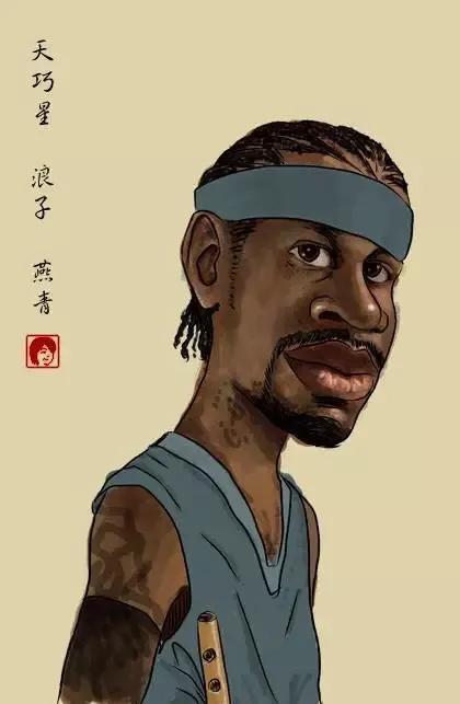 nba球星水浒漫画版姚明奥尼尔最好认能认识二十位算我输