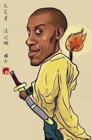nba球星水浒漫画版姚明奥尼尔最好认能认识二十位算我输