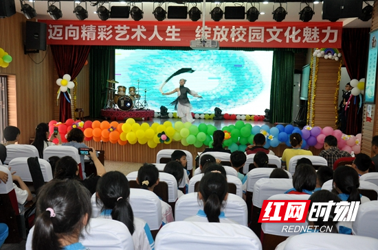 武陵源军地小学简介图片