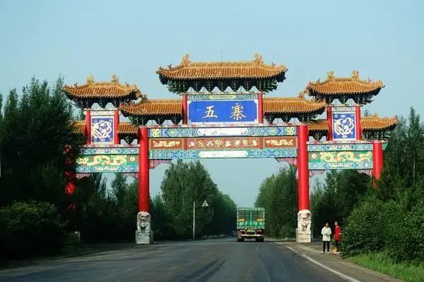 五寨个人借贷电话 腾讯网