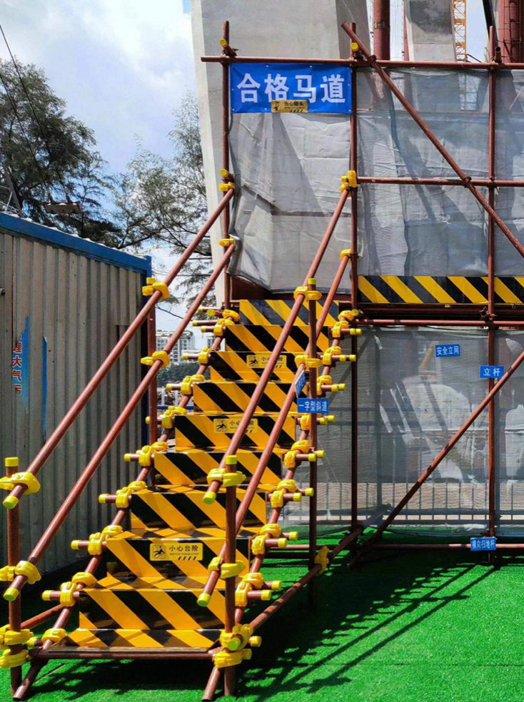 较水平道路叫作"马道"边坡上设置一至二米宽的当角度边较大边坡高于