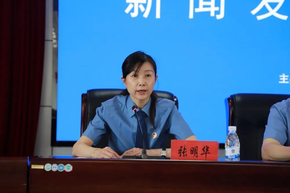 以法之名保护少年的你辽阳市人民检察院召开携手落实