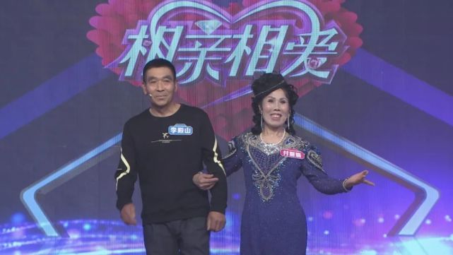 位地地道道的农民女嘉宾对此会是什么态度呢交给对方是绝对不可以的我