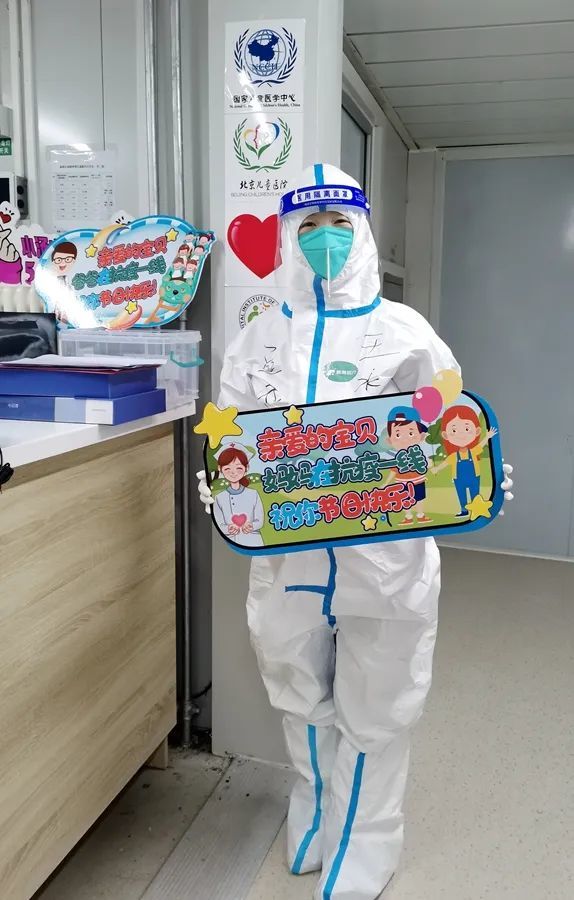 關于宣武醫院交給我們，你放心的信息