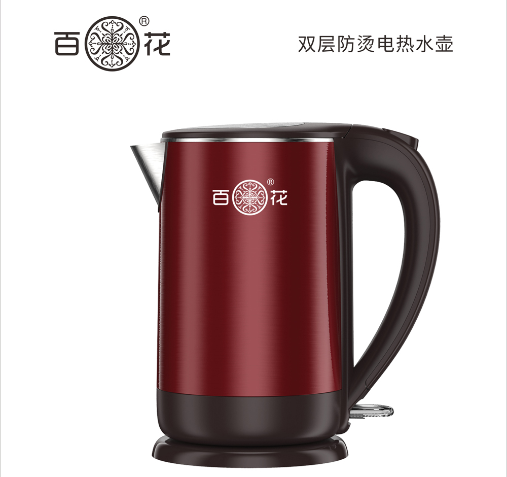 华生 百花 万利达等电热水壶抽检不合格 腾讯新闻