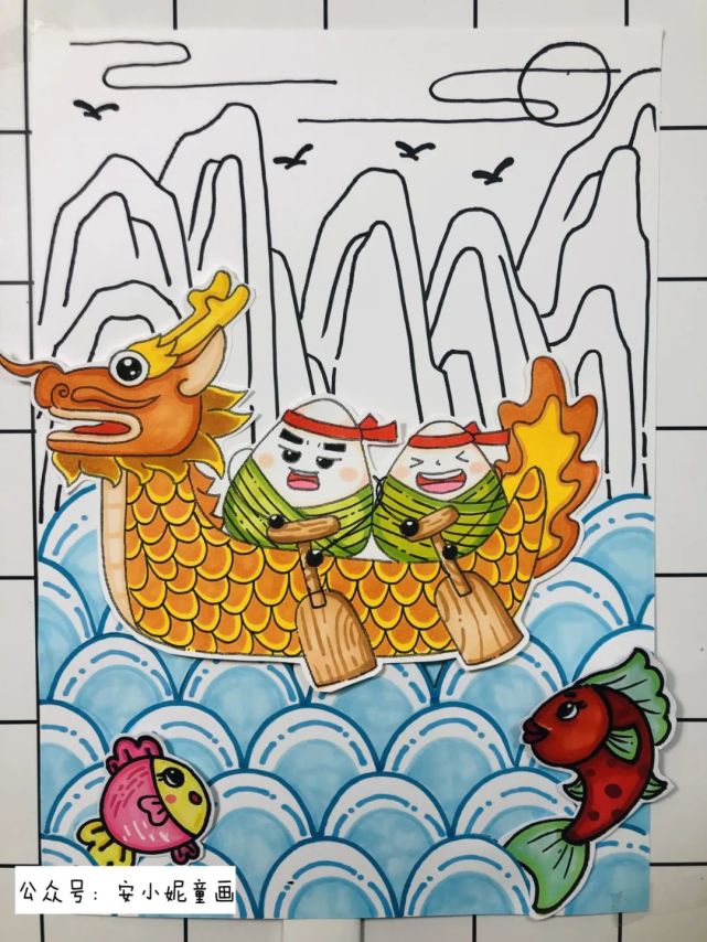 少儿美术汇|端午时节粽飘香～超好看的粽子龙舟端午创意画!