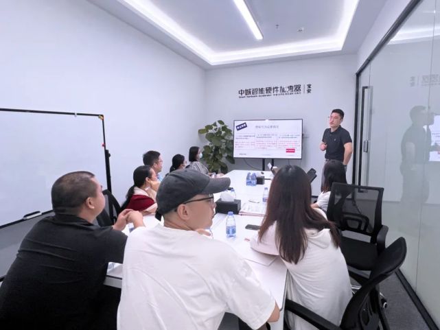 课程回顾丨袁帅律师受航城智谷邀请,开讲《企业商业秘密保护与风险