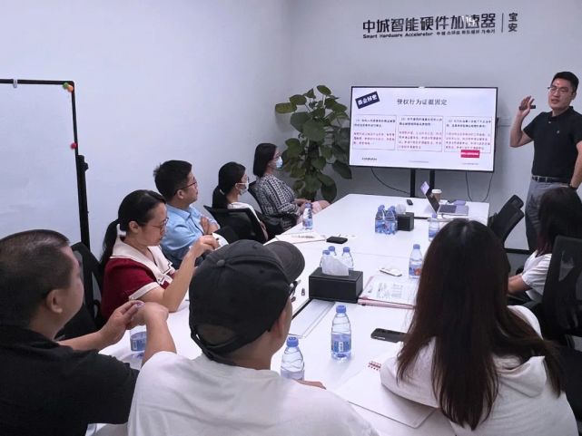 课程回顾丨袁帅律师受航城智谷邀请,开讲《企业商业秘密保护与风险