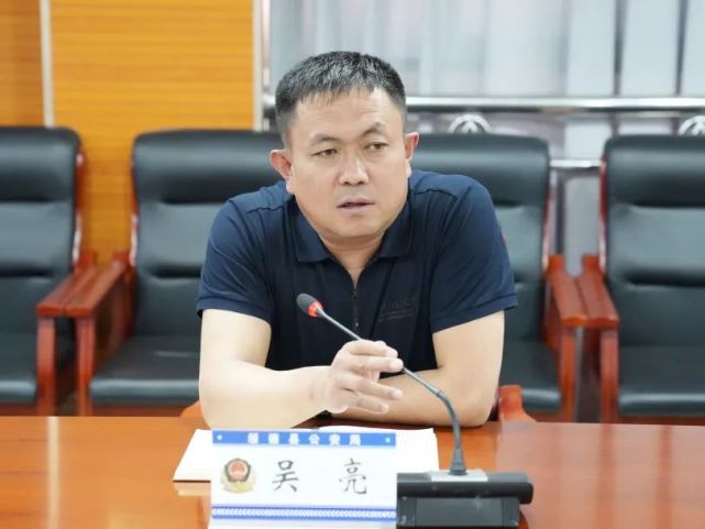 副县长,公安局党委书记,局长吴亮,党委委员,副局长薛斌,各警种部门