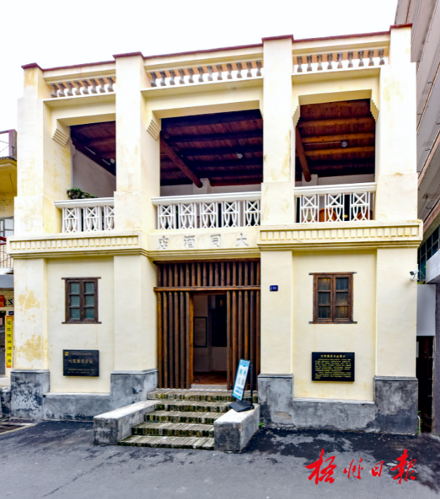 大同酒店旧址以下推荐一些梧州市区及县(市,区)的高质量遛娃胜地,供