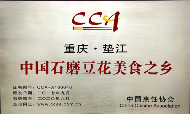垫江湖畔网络工程的华丽蜕变