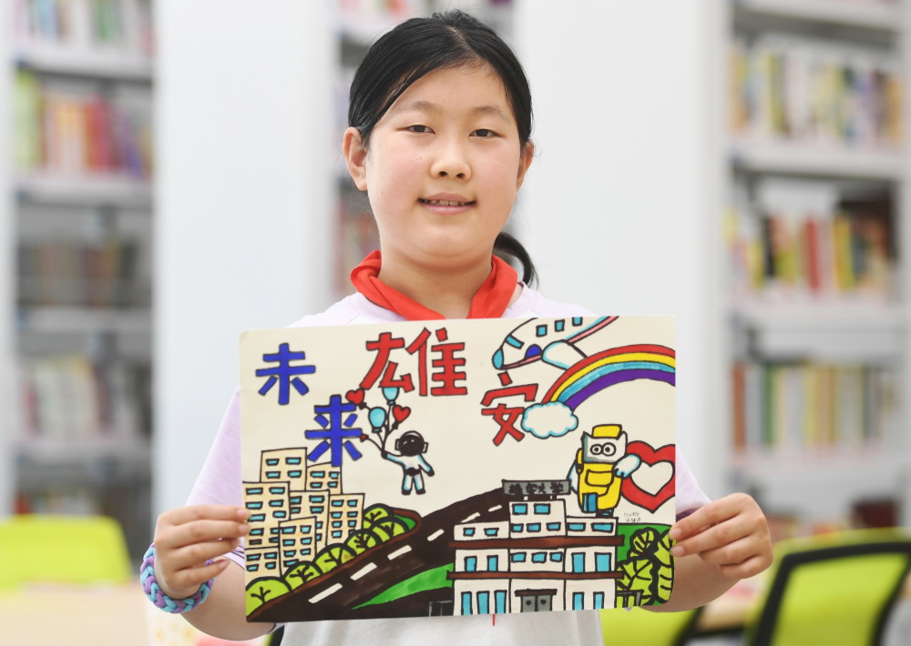 新华全媒雄安未来画雄安