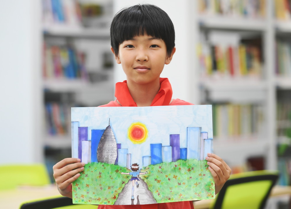 新华全媒雄安未来画雄安