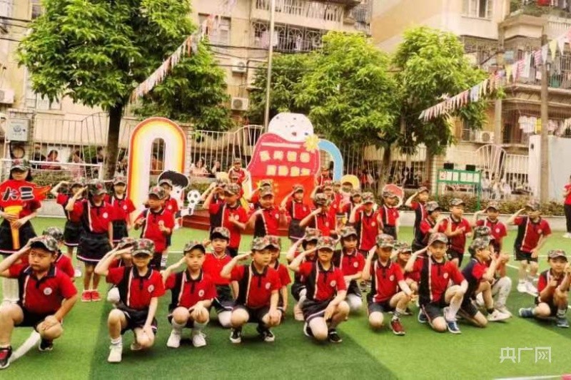 福建省直屏西幼儿园举办庆六一活动