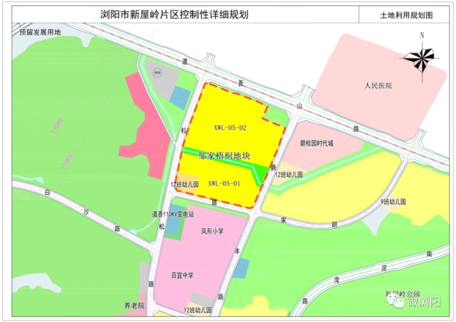 (注:地塊指標以瀏陽市自然資源局批准的規劃圖則為準)地塊信息:道吾