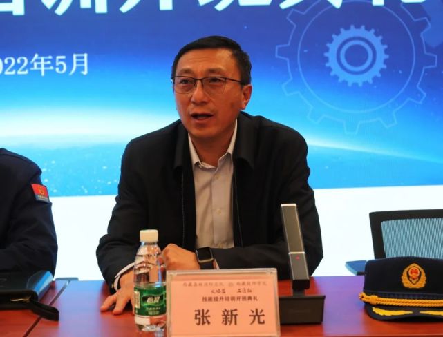 开班仪式上,首先,技师学院党委委员,副院长张新光致辞,他表示:2021年9