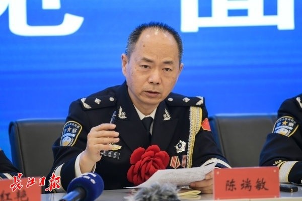 武汉市公安局党委号召全警向他们学习