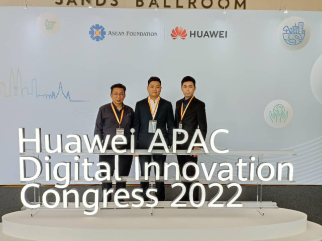 TOGL赴新参与《2022 年亚太数字创新峰会》深入探讨绿化数码经济走向-长治信息巷