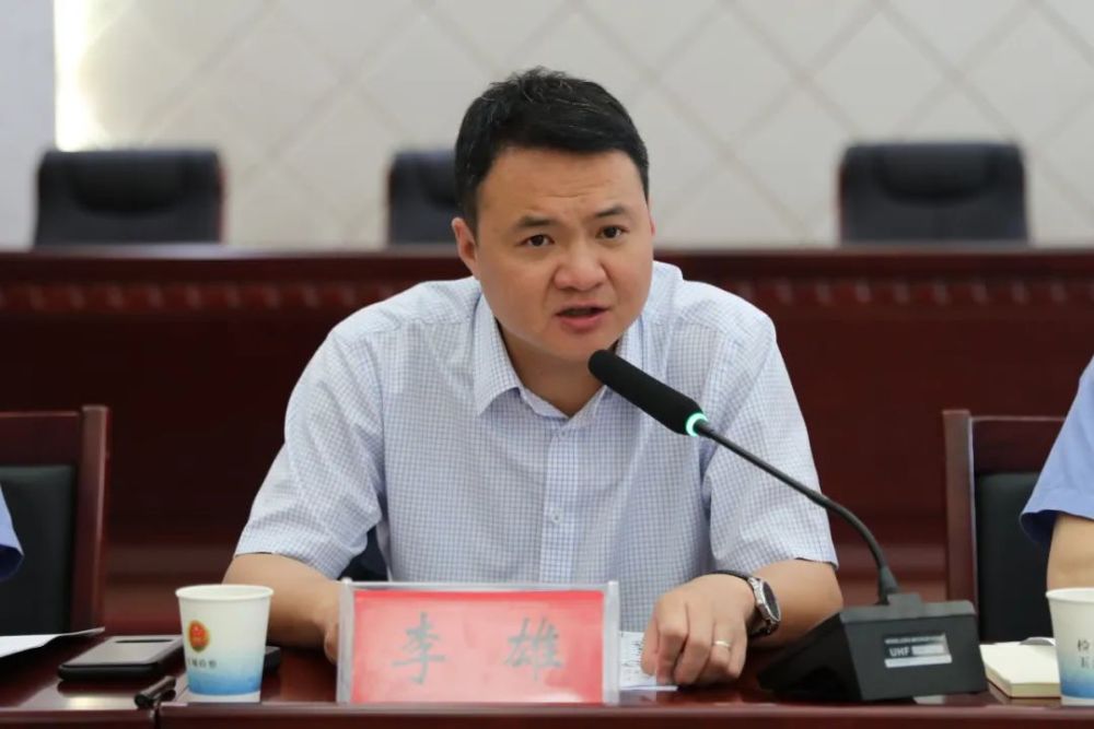 汝城县委常委,县委政法委书记李雄在会上指出,要以更新的理念推进"