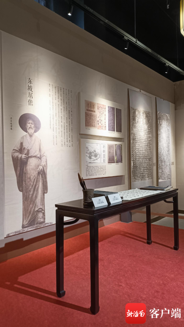 儋阳楼内设有历史博物馆,海南西部文化会展中心等文化场馆及设施,它是