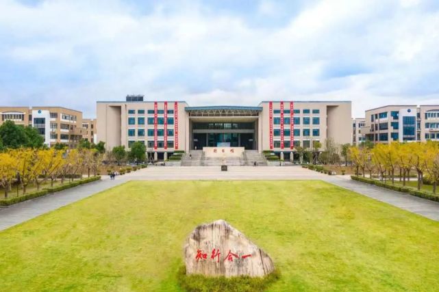 院校全称宁波工程学院√院校国标码11058√校址风华校区,宁波市江北