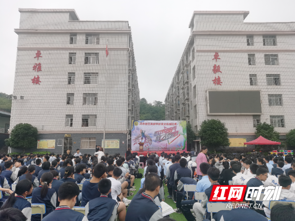 永州市高峰学校图片