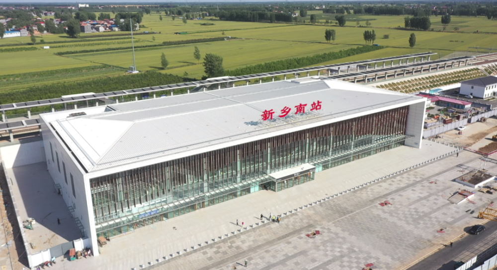 济郑高铁新乡南站开通倒计时!_腾讯新闻