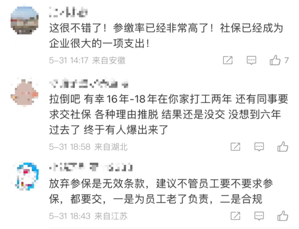 理想ONE未及時避讓致一死一傷，車主質疑AEB功能蘋果cms驗證碼接口