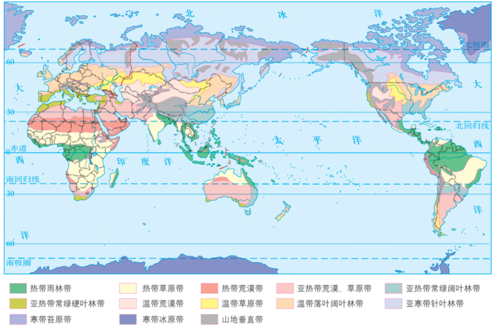 2022高考地理重要的自然地理圖,人文地理圖,附高中地理超清版54幅中國