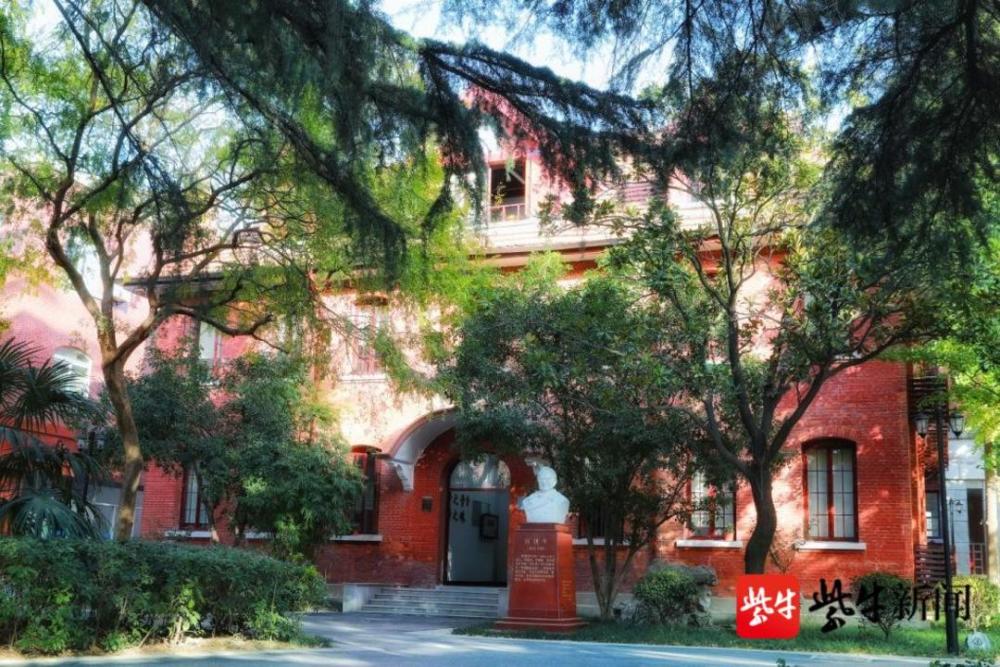 【视频】苏州桃坞高级中学校:在钱钟书的母校,遇见更好的自己!